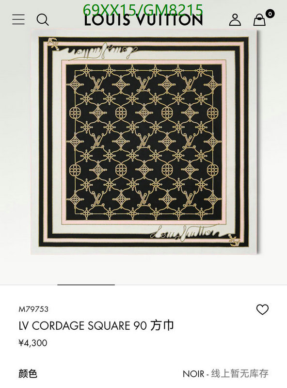 LV-Scarf Code: GM8215 $: 69USD