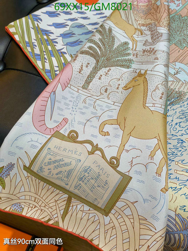 Hermes-Scarf Code: GM8021 $: 69USD