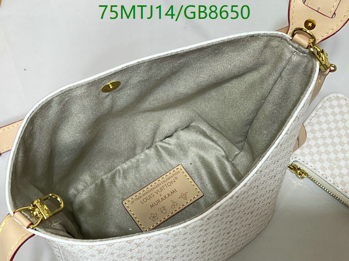 LV-Bag-4A Quality Code: GB8650 $: 75USD