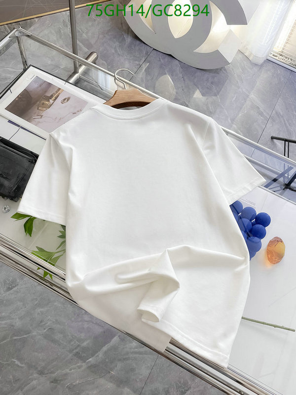Dior-Clothing Code: GC8294 $: 75USD