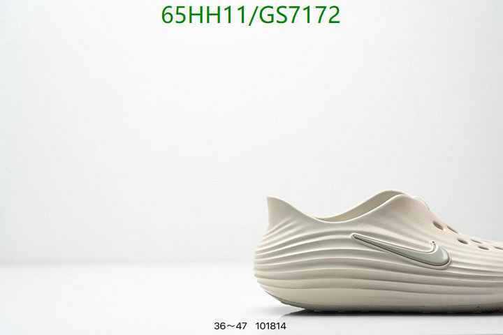 Nike-Men shoes Code: GS7172 $: 65USD