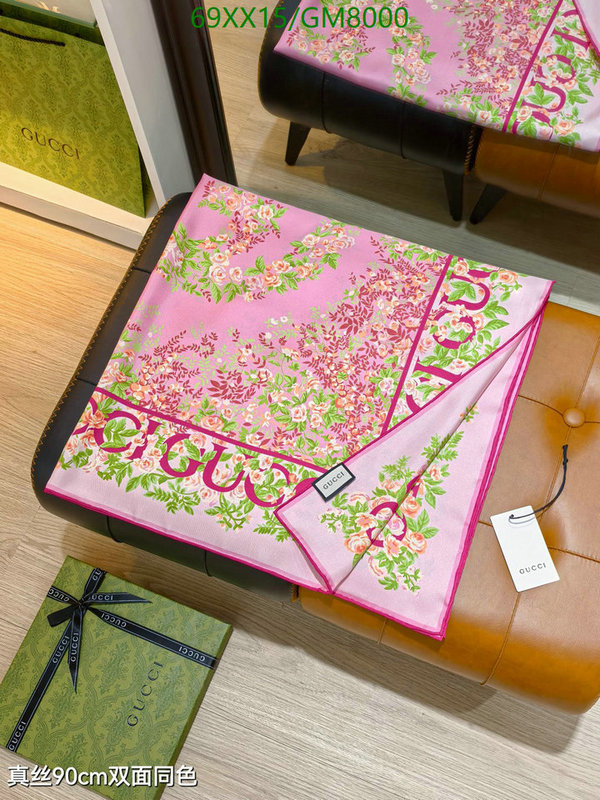 Gucci-Scarf Code: GM8000 $: 69USD