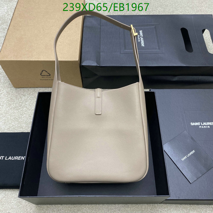 YSL-Bag-Mirror Quality Code: EB1967 $: 239USD