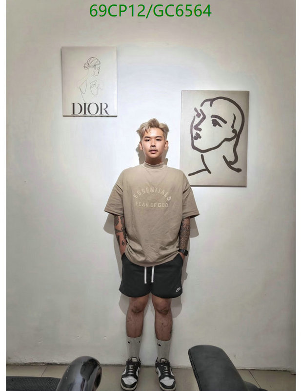 Essentials-Clothing Code: GC6564 $: 69USD
