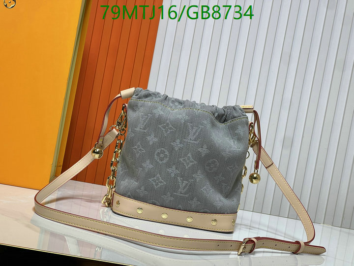 LV-Bag-4A Quality Code: GB8734 $: 79USD