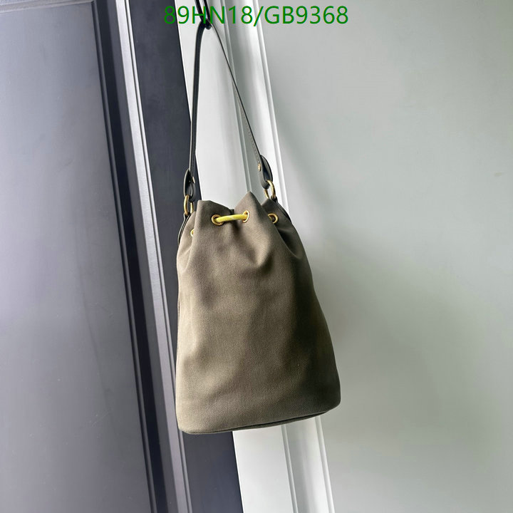 Miu Miu-Bag-4A Quality Code: GB9368 $: 89USD