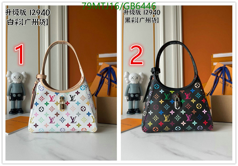 LV-Bag-4A Quality Code: GB6446 $: 79USD