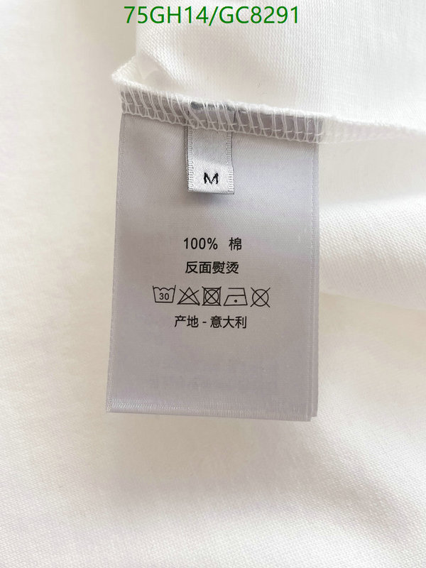 Dior-Clothing Code: GC8291 $: 75USD