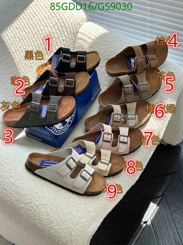 Birkenstock-Men shoes Code: GS9030 $: 85USD