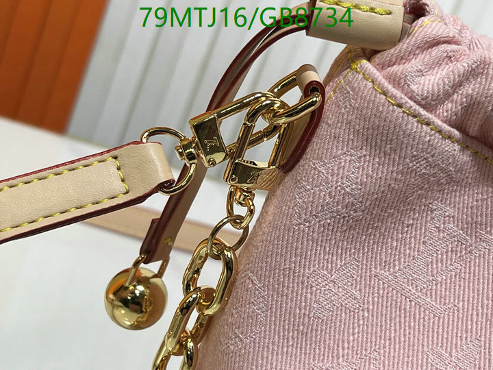 LV-Bag-4A Quality Code: GB8734 $: 79USD