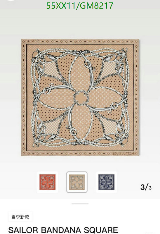 LV-Scarf Code: GM8217 $: 55USD