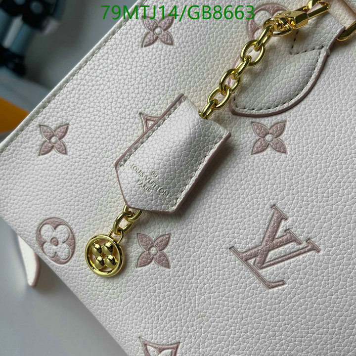 LV-Bag-4A Quality Code: GB8663 $: 79USD