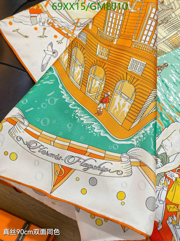 Hermes-Scarf Code: GM8010 $: 69USD