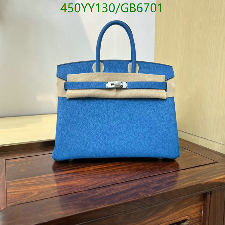Hermes-Bag-Mirror Quality Code: GB6701 $: 450USD