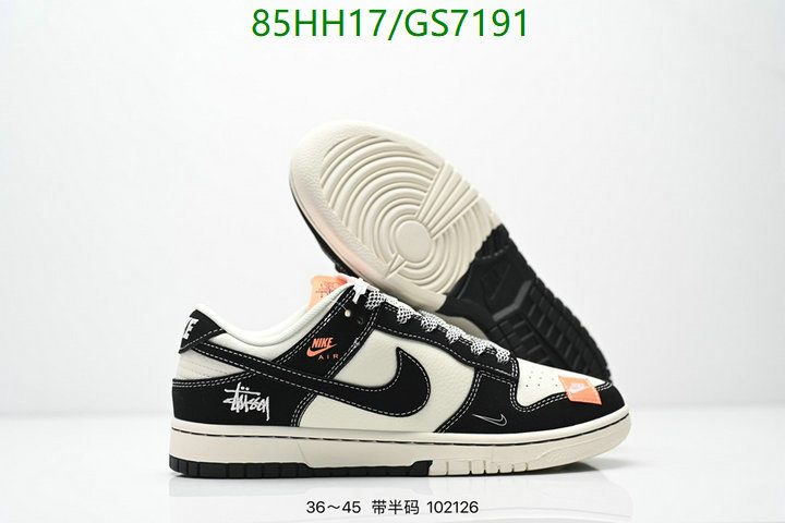 Nike-Men shoes Code: GS7191 $: 85USD