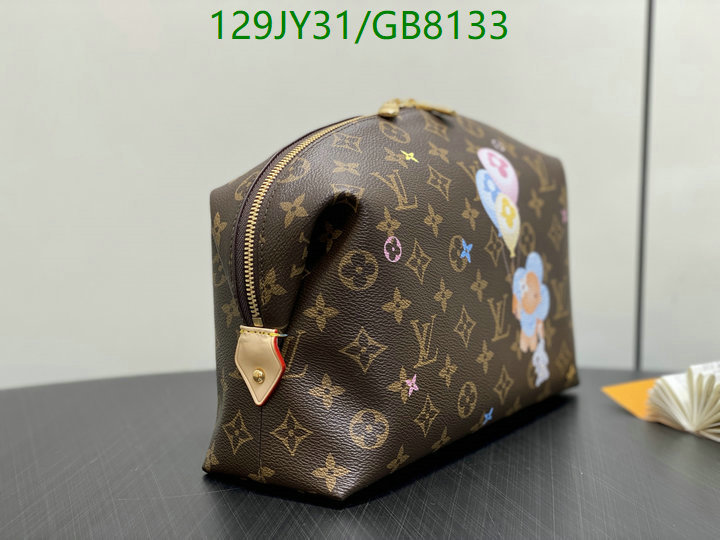 LV-Bag-Mirror Quality Code: GB8133 $: 129USD
