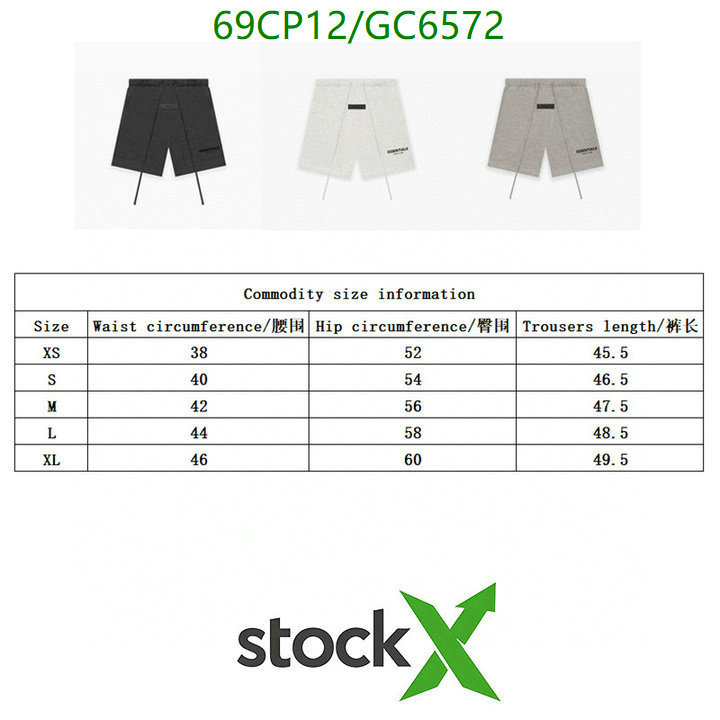 Essentials-Clothing Code: GC6572 $: 69USD