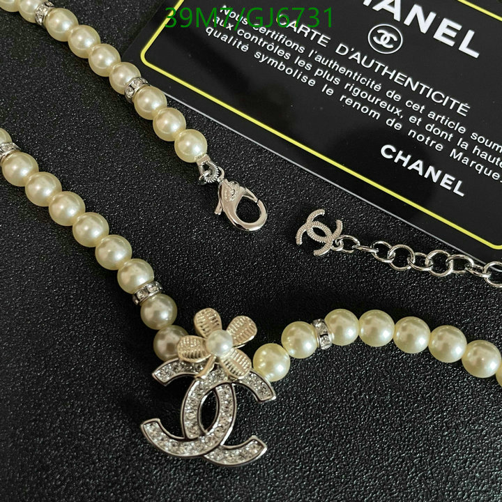 Chanel-Jewelry Code: GJ6731 $: 39USD