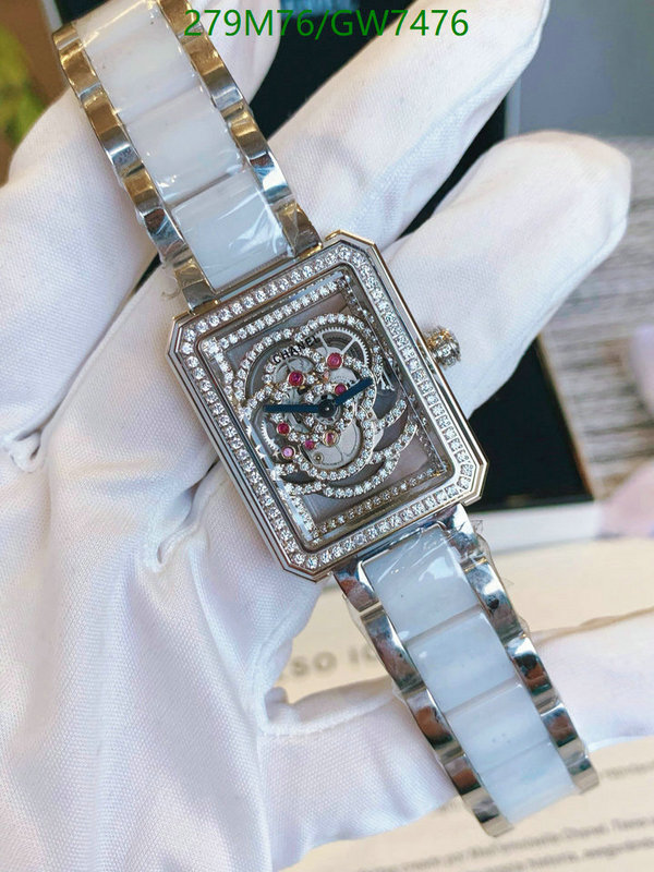 Chanel-Watch-Mirror Quality Code: GW7476 $: 279USD