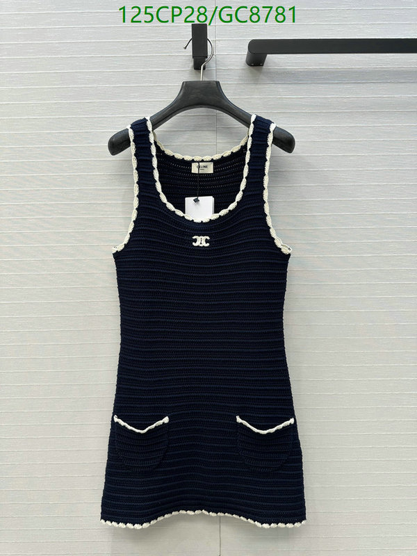 Chanel-Clothing Code: GC8781 $: 125USD-Yupoo.ru - Copybrand.Team photo album Chanel-Clothing Code: GC8781 $: 125USD
