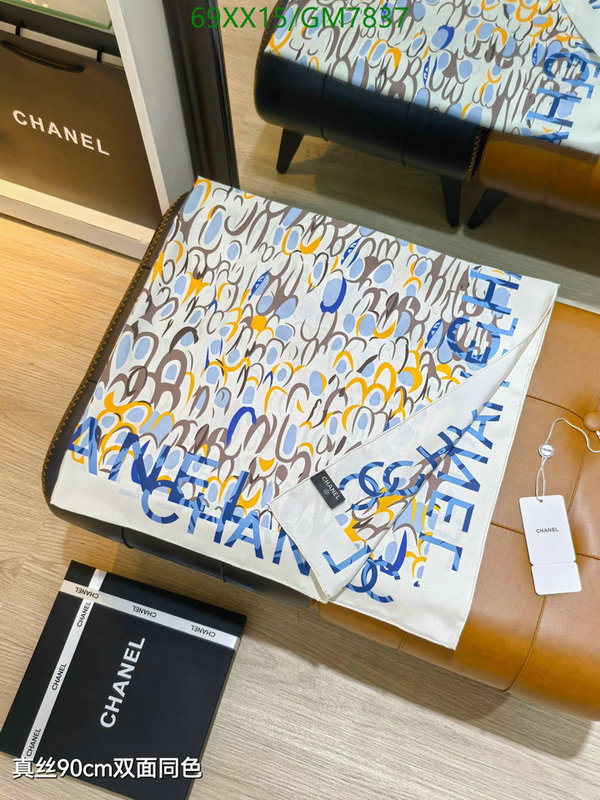Chanel-Scarf Code: GM7837 $: 69USD