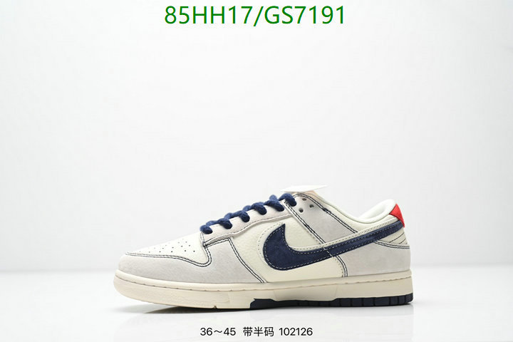 Nike-Men shoes Code: GS7191 $: 85USD