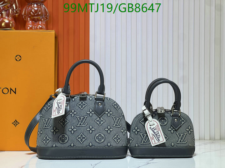 LV-Bag-4A Quality Code: GB8647