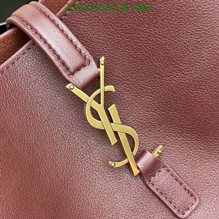 YSL-Bag-Mirror Quality Code: EB1967 $: 239USD