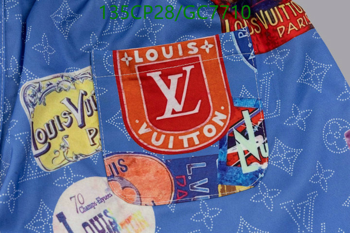 LV-Clothing Code: GC7710
