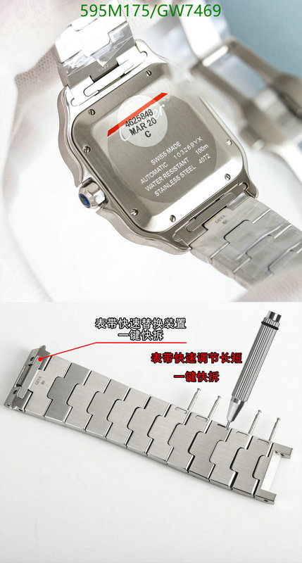 Cartier-Watch-Mirror Quality Code: GW7469 $: 595USD