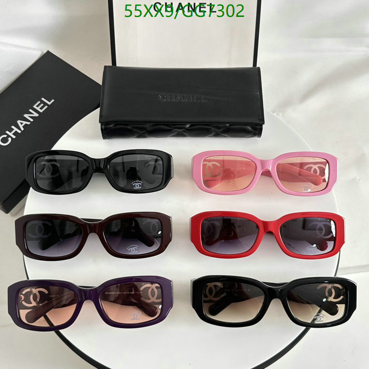 Chanel-Glasses Code: GG7302 $: 55USD
