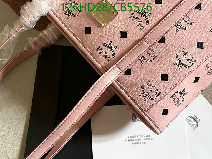 MCM-Bag-Mirror Quality Code: CB5576 $: 125USD