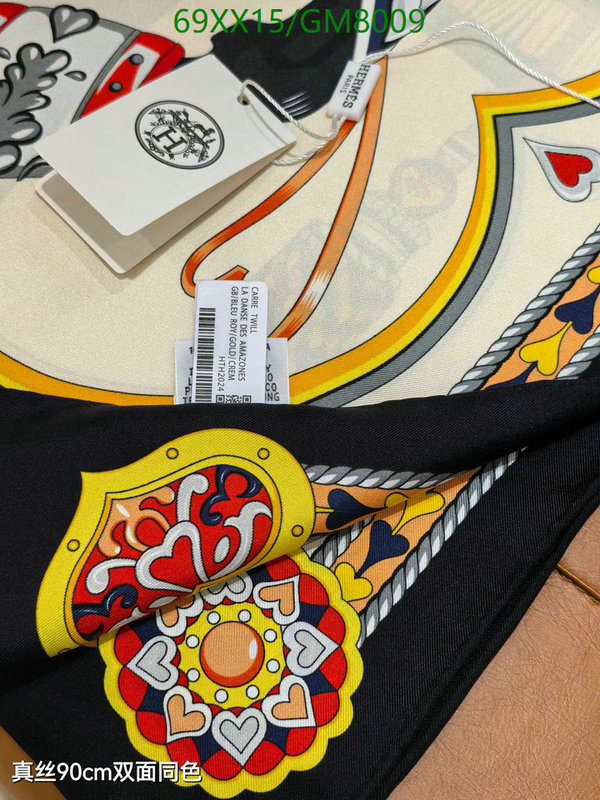 Hermes-Scarf Code: GM8009 $: 69USD