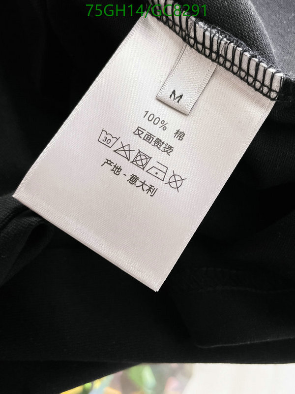 Dior-Clothing Code: GC8291 $: 75USD