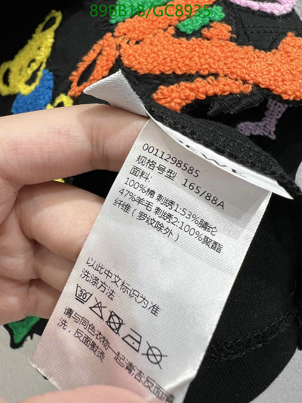 Loewe-Clothing Code: GC8935 $: 89USD