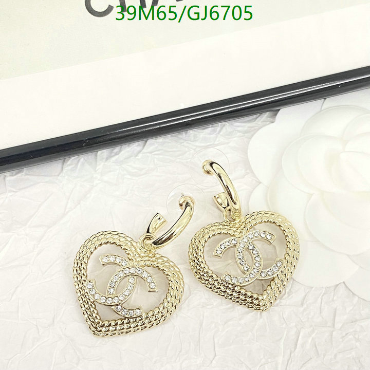 Chanel-Jewelry Code: GJ6705 $: 39USD