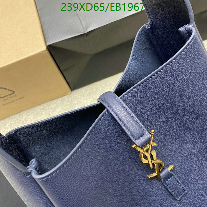 YSL-Bag-Mirror Quality Code: EB1967 $: 239USD