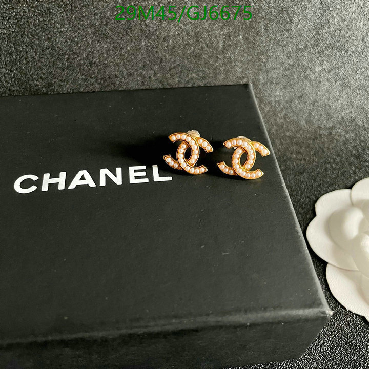 Chanel-Jewelry Code: GJ6675 $: 29USD