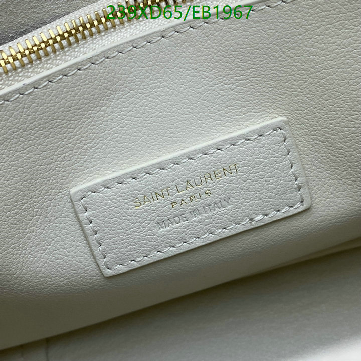 YSL-Bag-Mirror Quality Code: EB1967 $: 239USD