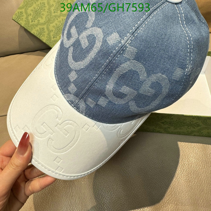 Gucci-Cap(Hat) Code: GH7593 $: 39USD