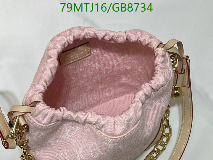 LV-Bag-4A Quality Code: GB8734 $: 79USD