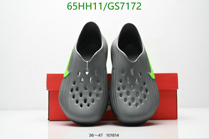 Nike-Men shoes Code: GS7172 $: 65USD
