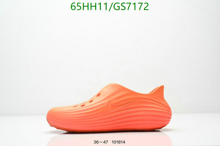 Nike-Men shoes Code: GS7172 $: 65USD