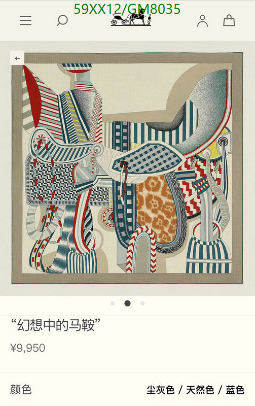 Hermes-Scarf Code: GM8035 $: 59USD