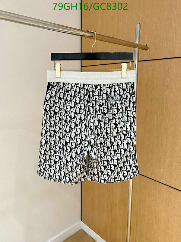 Dior-Clothing Code: GC8302 $: 79USD