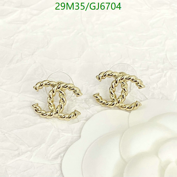 Chanel-Jewelry Code: GJ6704 $: 29USD