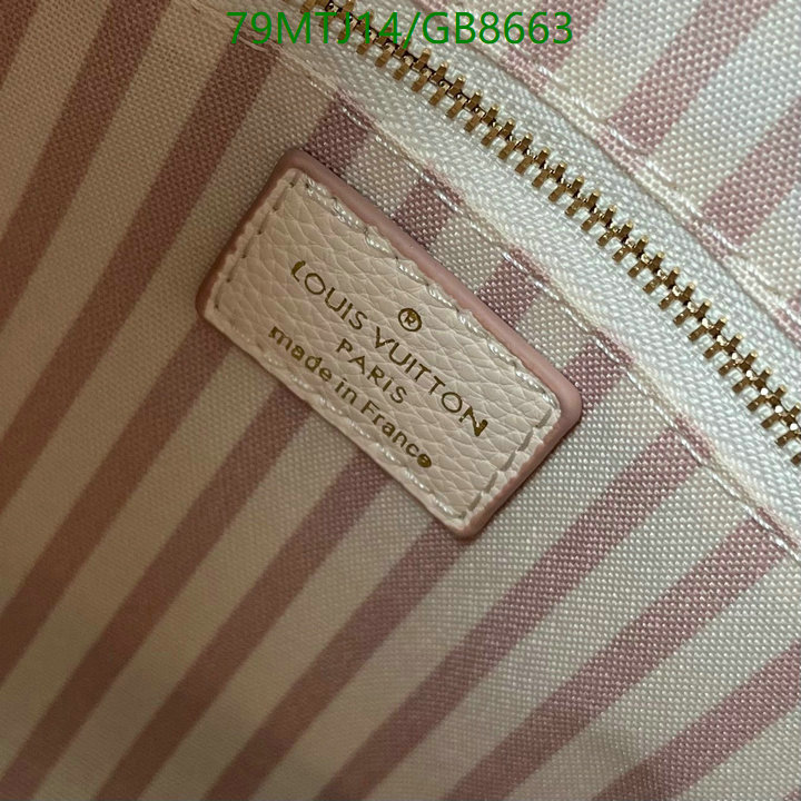 LV-Bag-4A Quality Code: GB8663 $: 79USD