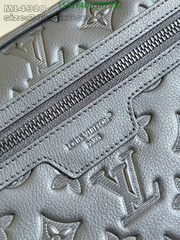 LV-Bag-Mirror Quality Code: GB7952 $: 159USD