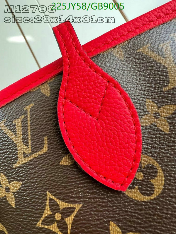LV-Bag-Mirror Quality Code: GB9005 $: 225USD