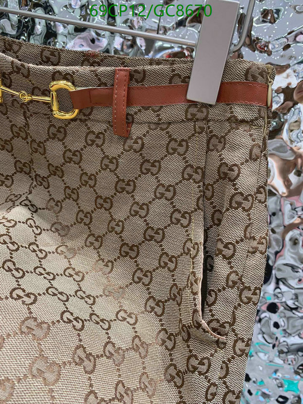 Gucci-Clothing Code: GC8670 $: 69USD